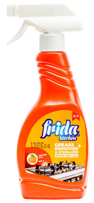 Frida Kitchen - Orange