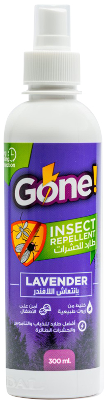 Gone- insect repellent with Lavender