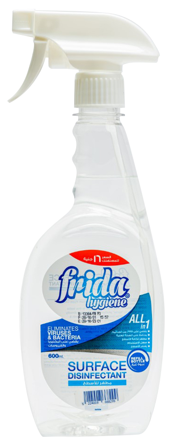 Frida hygiene -surface disinfectant