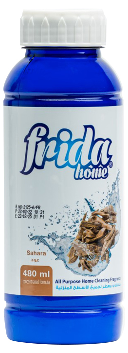 Frida Home Cleaner – Sahahr
