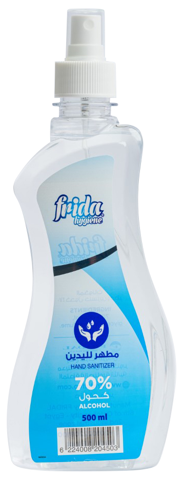 Frida hygiene -hands Sanitizer 500ML