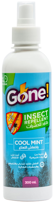 Gone- insect repellent with cool mint