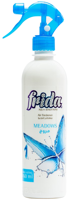 Aqua Sensations Meadows